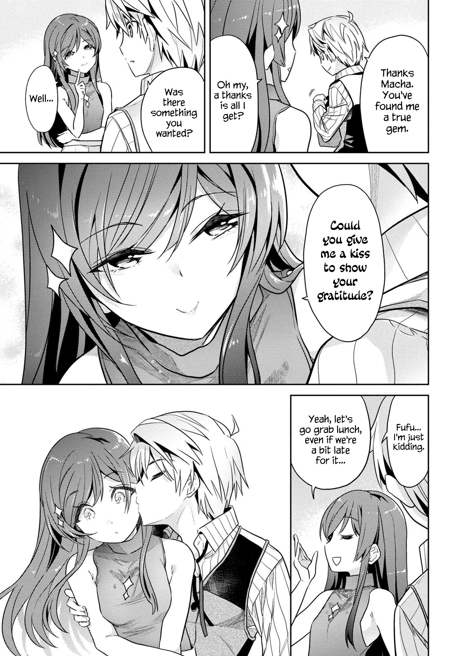 Sekai Saikyou no Assassin, isekai kizoku ni tensei suru Chapter 10 33